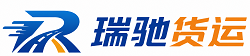 施秉县附近回程货车调度｜工程机械爬梯车大件运输车调度
